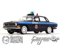 Автолегенды СССР Спецвыпуск-Милиция СССР №9, ГАЗ-24-10 «Волга» Милиция (1985) ALSM09 [MA]