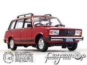 Автолегенды СССР и Соцстран №276, Lada Riva 1500 Estate (1990) AL276