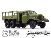 ЗИС-151 (1948) 12702 [VZ]