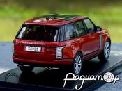 Range Rover SV Autobiography Dynamic (2017) 200308