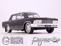 Легендарные Советские Автомобили №58, ЗиЛ-117 (1971) ABACR058