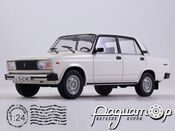 Легендарные Советские Автомобили №57, ВАЗ-2105 «Жигули» (1979)