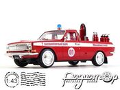 ГАЗ-24 «Волга» пикап пожарный, 2-й Таксомоторный Парк (1970) РZ-41.2-Special