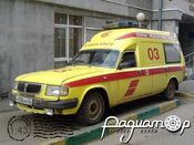 ГАЗ-3110 «Самотлор» Ambulance (1997) РZ-43-Special