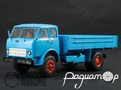 МАЗ-500А бортовий (1970) SSM1418