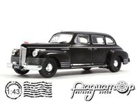 Автолегенды СССР №9, ЗИС-110 (1950) AL009 [DB]