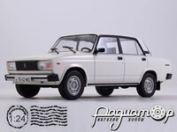 Легендарные Советские Автомобили №57, ВАЗ-2105 «Жигули» (1979) Брак***