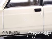 Легендарные Советские Автомобили №57, ВАЗ-2105 «Жигули» (1979) Брак***