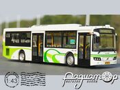 Volvo Shenwo (2000) 200512