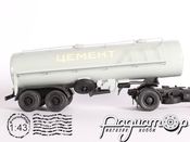 Полуприцеп С-972 цементовоз (1998) 16-7G