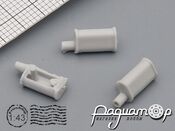 Глушитель (3шт) UM222