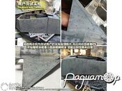 Трафарет для имитации водных пятен (95х65мм) AJ0057