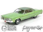 Oldsmobile 98 (1971) KE4305401