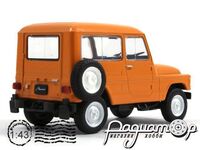 Автолегенды СССР №97, Москвич-2150 (1973) AL097
