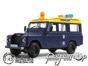 Поліцейські машини світу №9, Land Rover 109LWB Поліція Гонконгу (1998) PMM09 [IE]