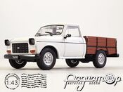 Ranquel Pick-Up (1989) AQV04 [DB]