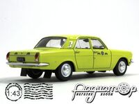 Автомобіль на службі №30, ГАЗ-24-01 «Волга» Таксі (2005) ANS30 [LS]