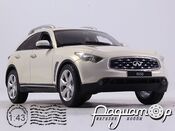 Infiniti FX50S Exclusive (2010) 200719/0372 [KG]