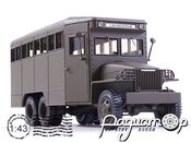 Автобус на шасі Studebaker US6x4 U7 (1942) 685085 [KM]