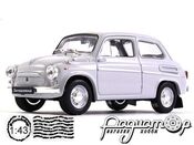 Автолегенды СССР №17, ЗАЗ-965А «Запорожец» (1960) 3472.468 [LS]***