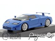 Bugatti EB 110 (1994) 940102110