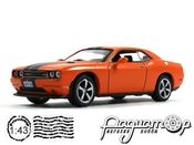 Суперкары №60, Dodge Challenger SRT8 (2005) [SV]