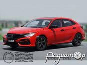 Honda Civic (2020) 538298