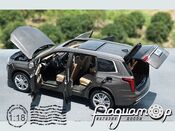 Cadillac XT6 (2019) 906853