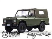 Автолегенды СССР и Соцстран №166, ARO 240 (1972) AL166 [MA]