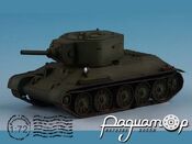 Т-34 MID-11 (1941) 712649