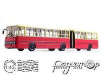 Ikarus-280 (1975) 900230