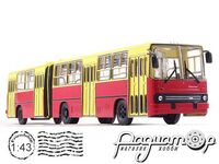 Ikarus-280 (1975) 900230