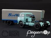 МАЗ-504А з напівпричепом Alka N12CH Sovtransavto (1970) SSM7063