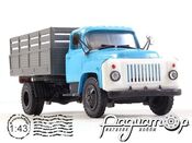 ГАЗ-53 бортовой (1961) 510330 (VZ)