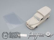Транскит ГАЗ-М20 высокий фургон UM-K051