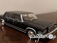 Автолегенды СССР №51, ЗИЛ-4104 (1978) AL051-2 [MA]***