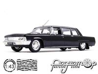 Автолегенды СССР №26, ЗИЛ-114 (1967) 1294 [SV]***