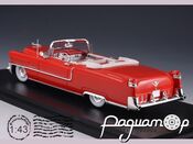 Cadillac Series 62 Convertible (1955) STM55301