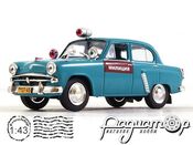 Москвич-402 Милиция СССР (1956) 2670 [IS]