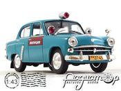 Москвич-402 Милиция СССР (1956) 2670 [IS]
