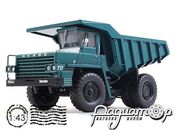 Автолегенды СССР Грузовики Спецвыпуск №4, БЕЛАЗ-540 (1965) вариант-3