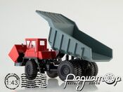 Автолегенды СССР Грузовики Спецвыпуск №4, БЕЛАЗ-540А (1967) вариант-5