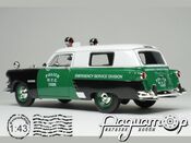 Ford Courier New York 