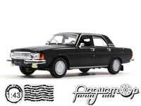 Автолегенды СССР №35, ГАЗ-3102 «Волга» (1982) AL035 [KI]*