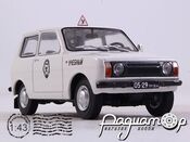 ИЖ-14 Учебный (1972) 2713 [IS]