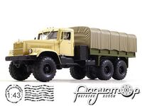 Легендарные Грузовики СССР №34, КрАЗ-255Б1 (1969) LGS034