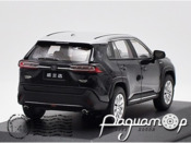 Toyota Wildlander (2020) 784968