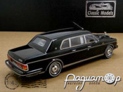 Rolls-Royce Mulliner Park Ward Silver Spur II Extended Limousine (1992) 709967