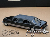 Mercedes-Benz W126 Series 1000SEL Extended (1986) 312872