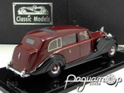 Rolls-Royce Phantom IV, Queen Elizabeth II (1950) 403011